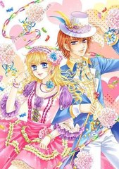 双人瑜伽小说原文